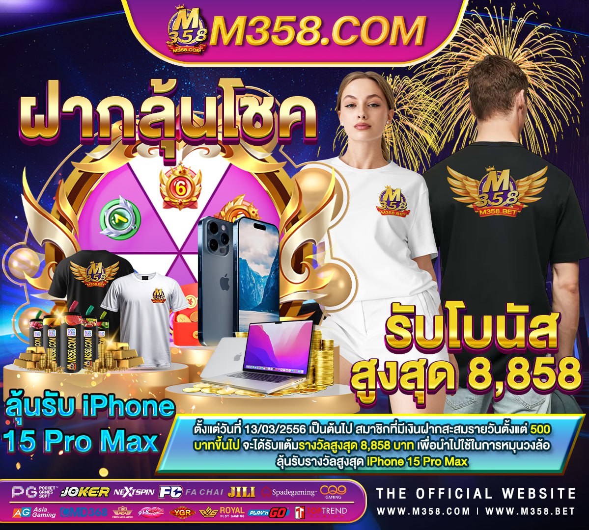 www ufabet com ลิงเขาระบบ24 ทาง เข้า ufabet 999